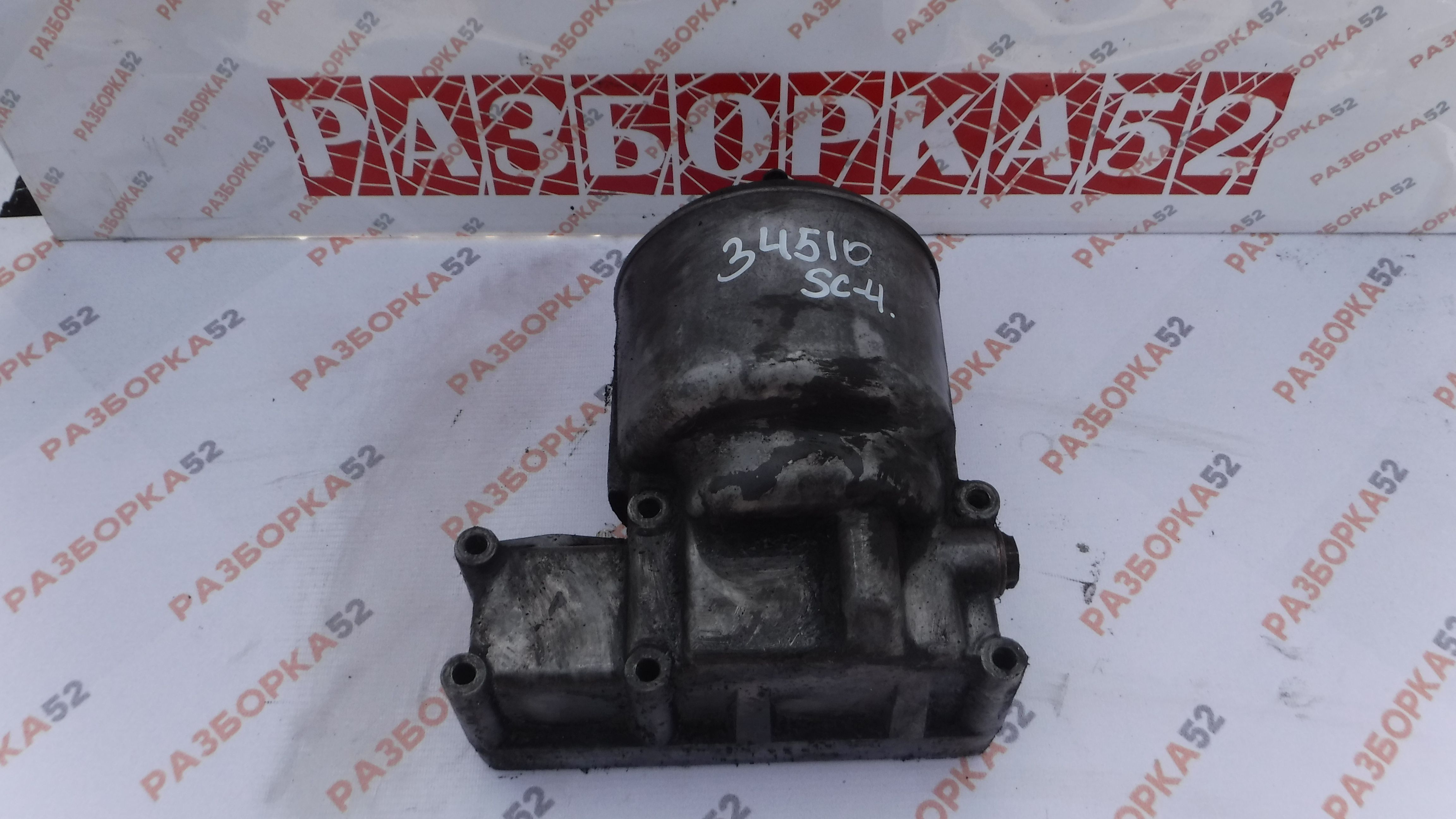 Центрифуга Scania R124 DSC1202 1484377